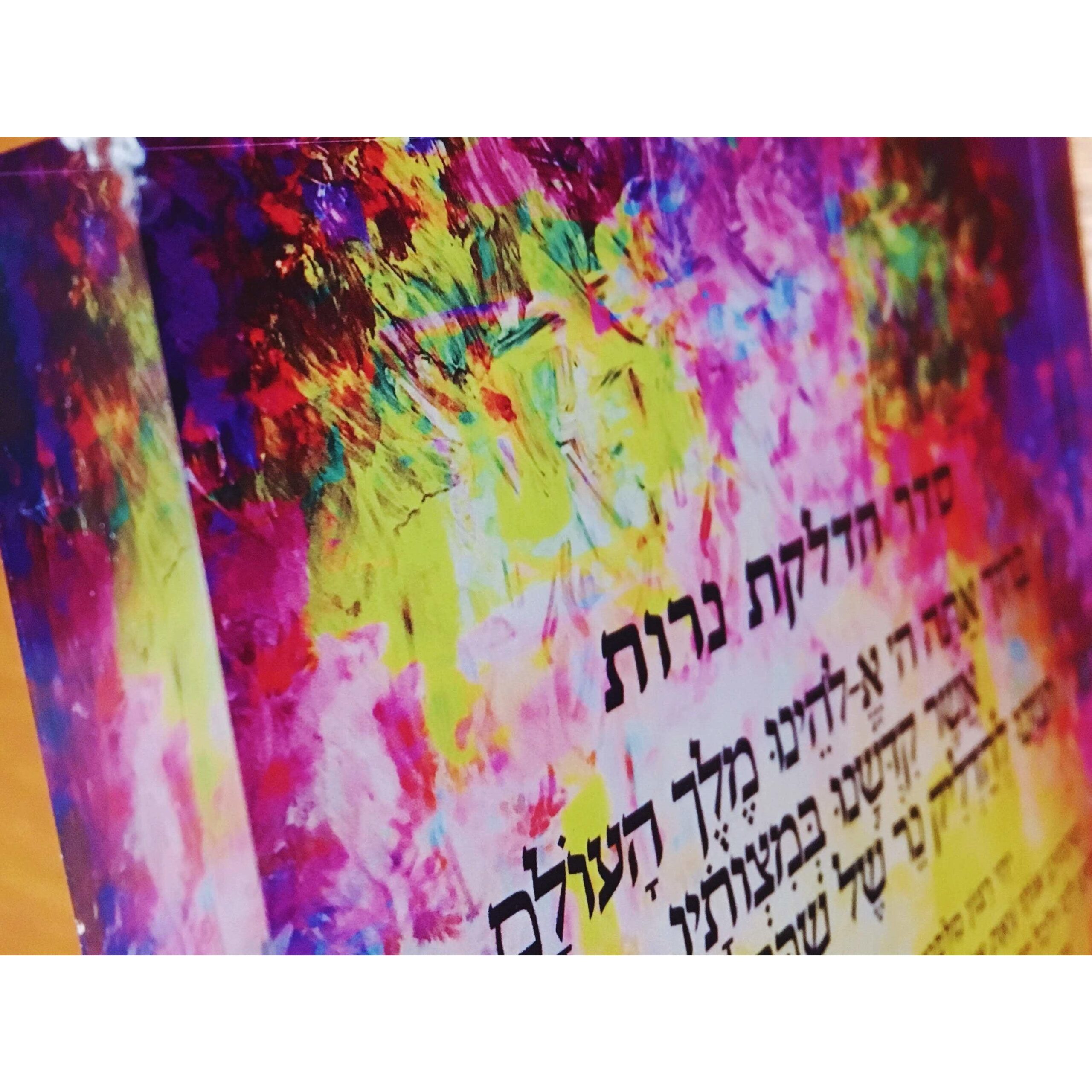 Friday Night Candle Lighting - Hadlokas Neiros Lucite Block - Image 13