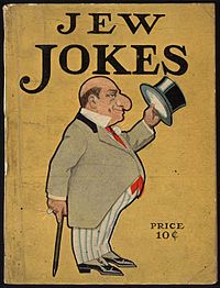 Little Jews Joke Book Antisemitic art