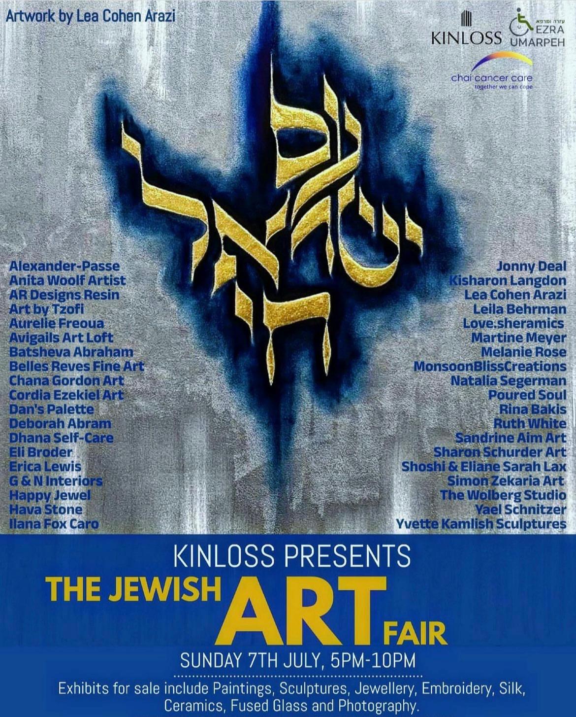 exhibiting at the Kinloss Art Fair on Sunday 7th July from 5pm until 10pm